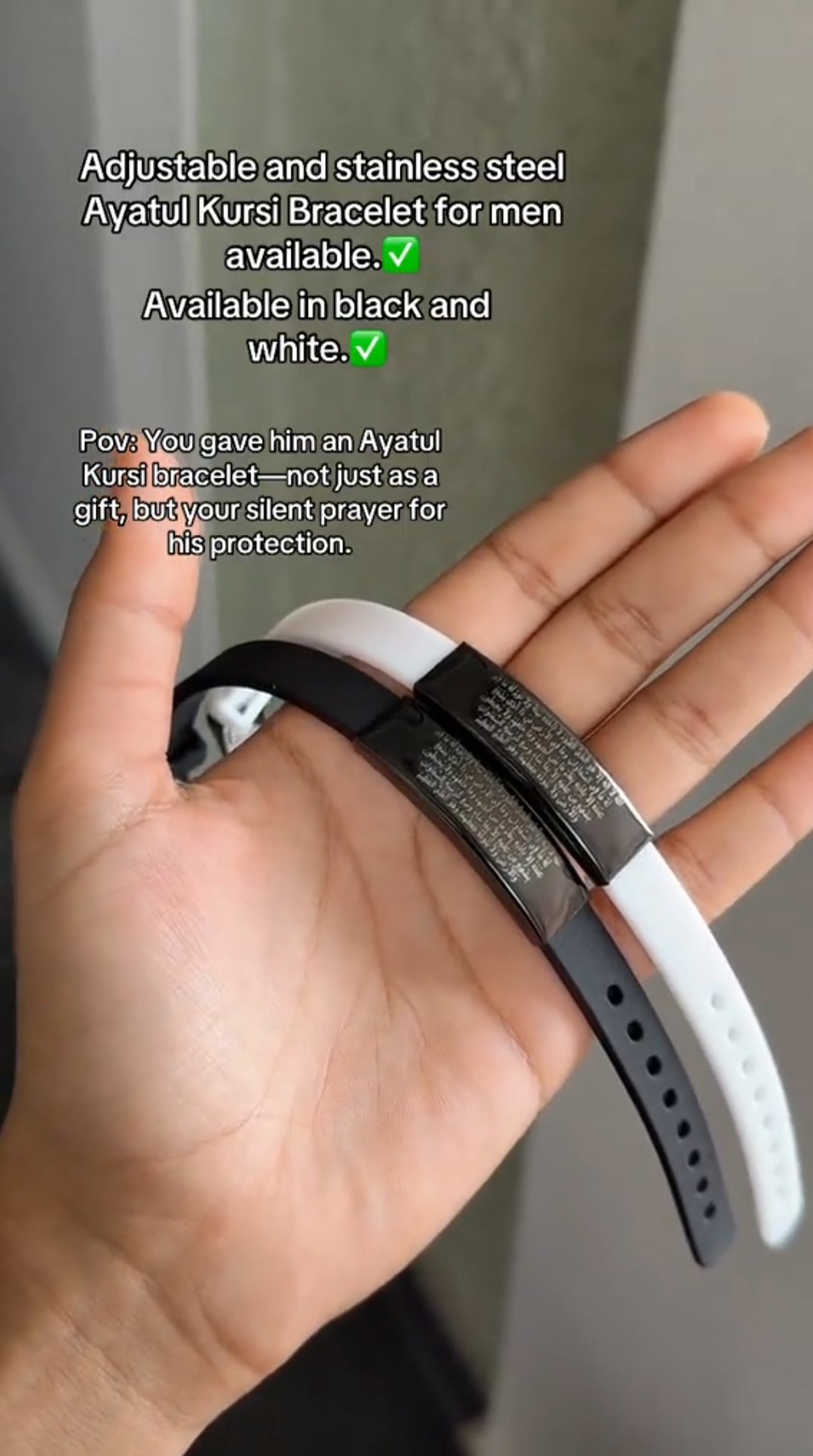 Ayat-ul-Kursi Band ✨