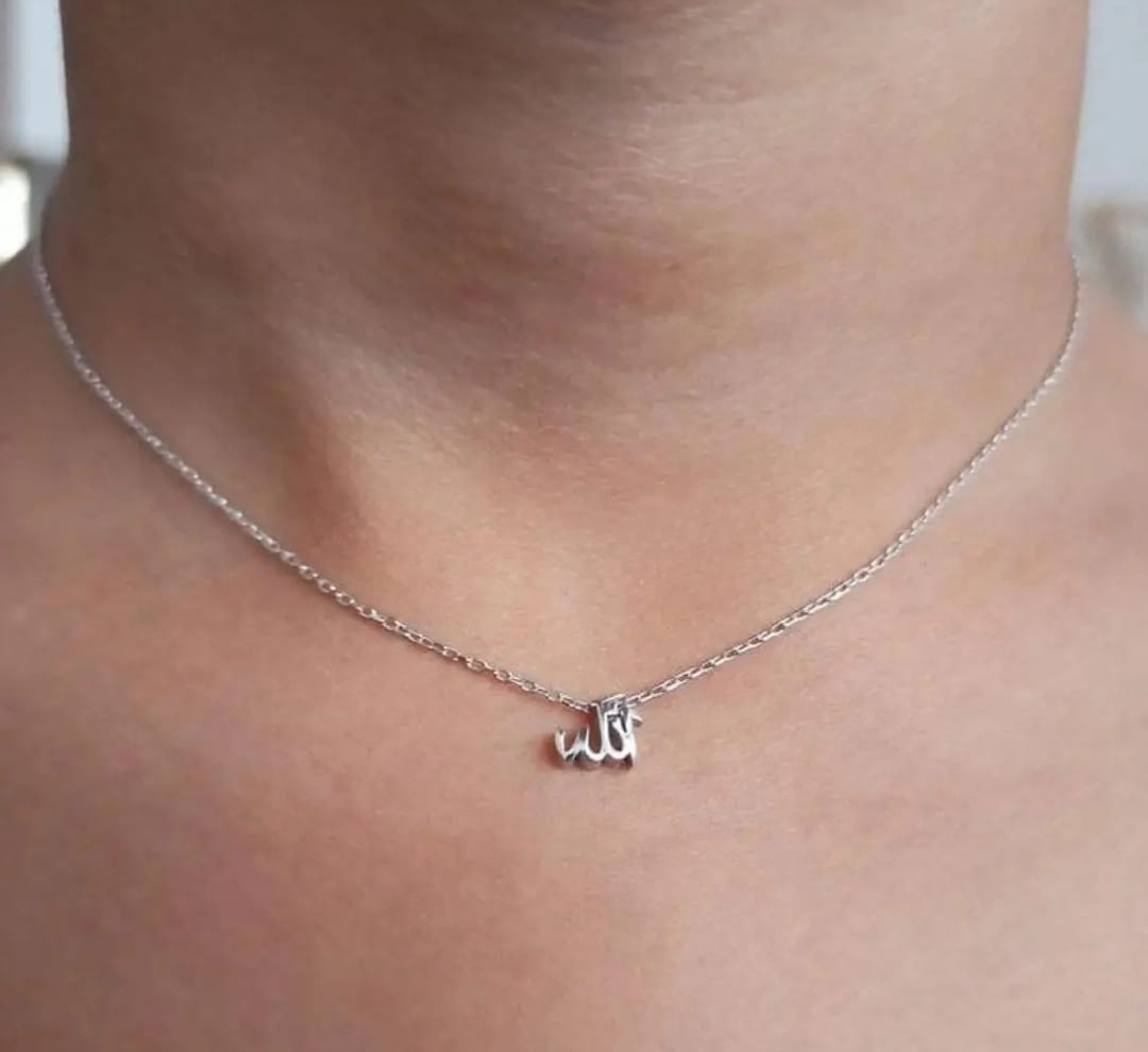 ALLAH (SWT) Necklace – Premium 925 Sterling Silver