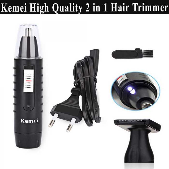 2-in-1 Rechargeable Hair & Nose Trimmer