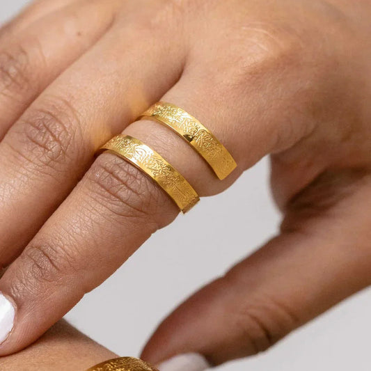 Ayat ul Kursi Spiral Ring ❤