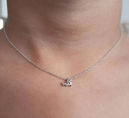ALLAH (SWT) Necklace – Premium 925 Sterling Silver