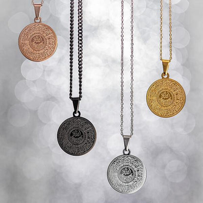 The verse of God's Throne Necklace