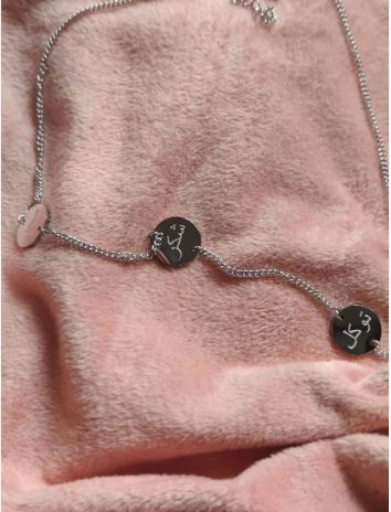 🌙✨ Sabir Shukr Tawakkul Bracelet