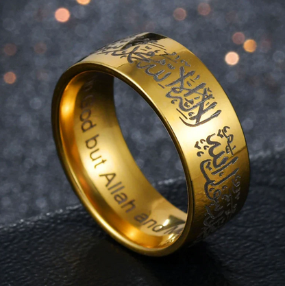 Kalma Islamic Ring For Men And Women❤