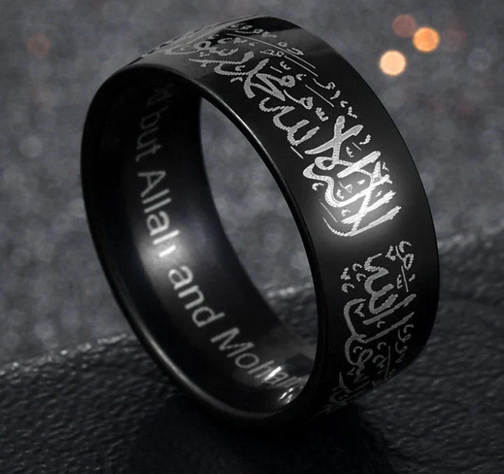 Kalma Islamic Ring For Men And Women❤